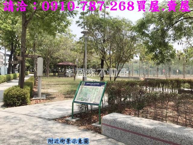 台南官田農地-11
