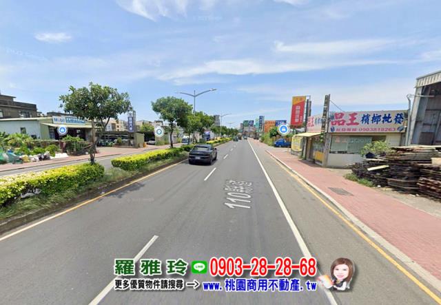 桃園大園建地-1