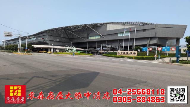 台中清水建地-1
