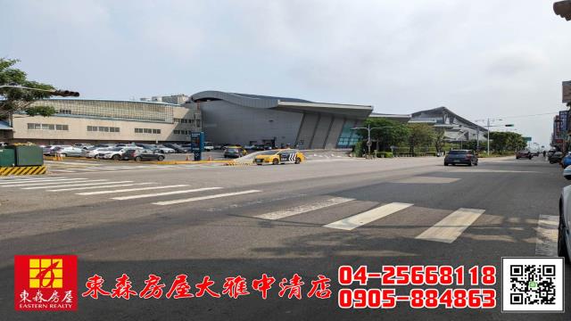 台中清水建地-2