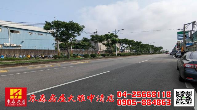 台中清水建地-3