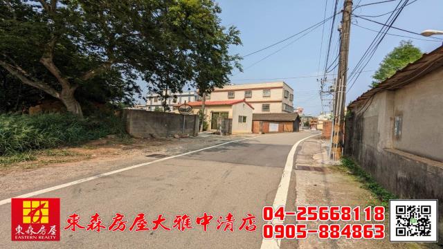 台中清水建地-7