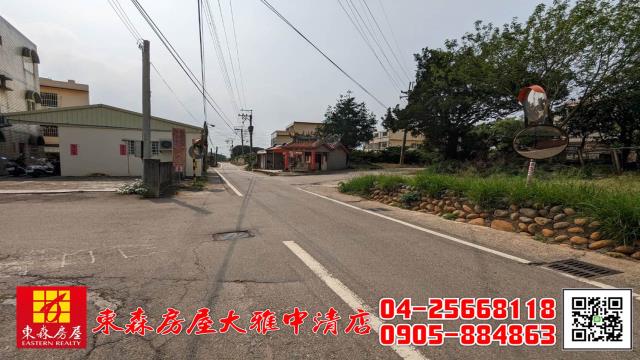 台中清水建地-9