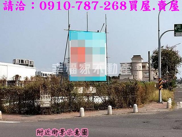台南南區建地-11