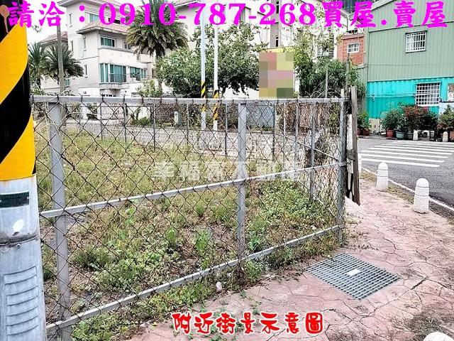 台南南區建地-13