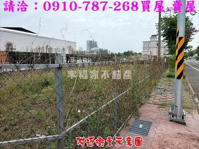 台南南區建地-9