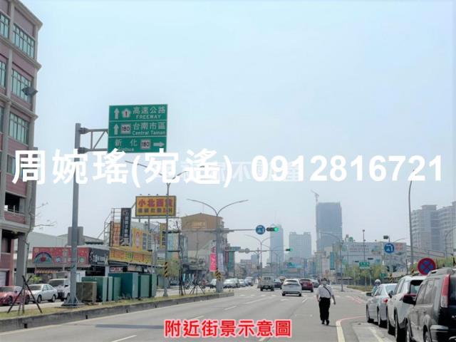 永康工業地-13