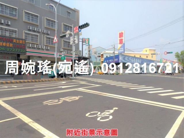 永康工業地-7