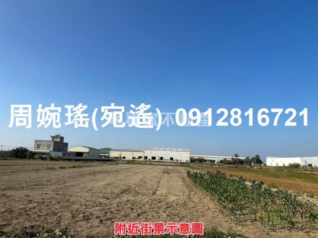 新化農地-10