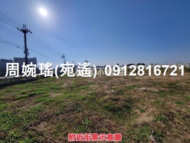 新化農地-1