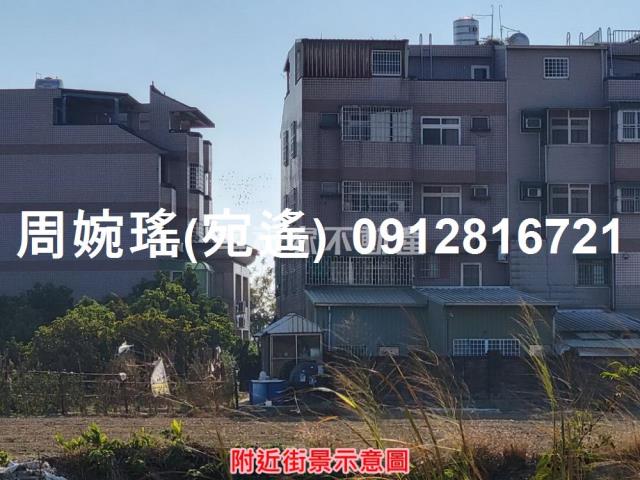 新化農地-8