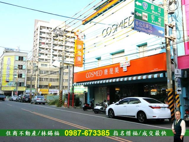 台南善化建地-5