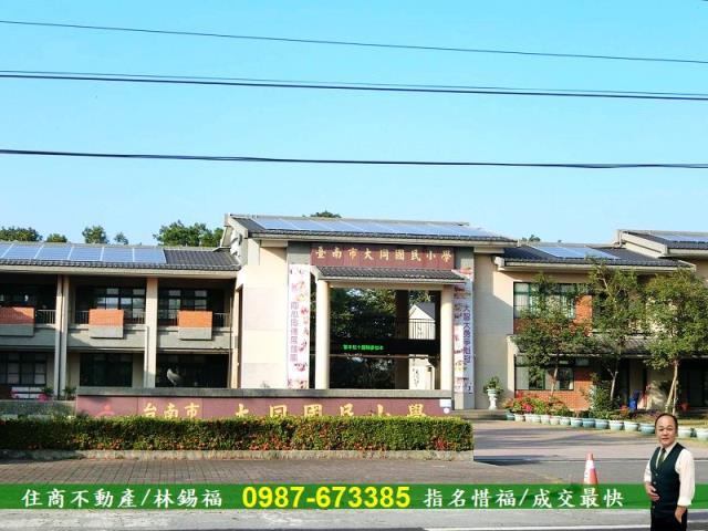 台南善化建地-6