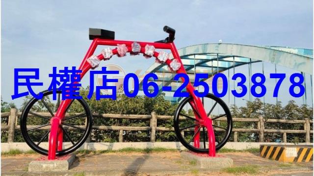 台南農地-15