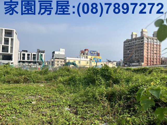屏東東港建地-1