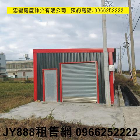 新竹新豐農地-2
