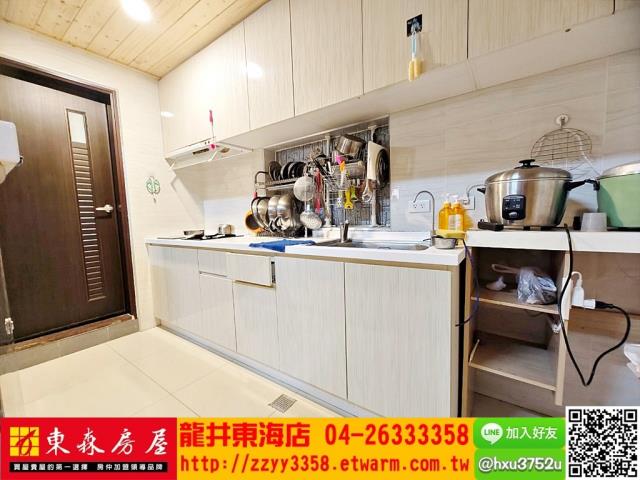 台中大肚建地-2