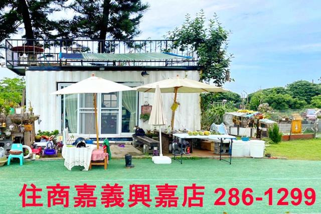 竹崎農地-3