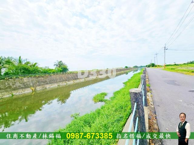 新市農地-7