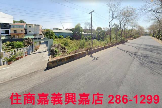 嘉義東區農地-1