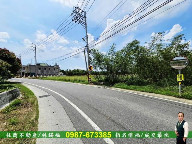 關廟農地-6