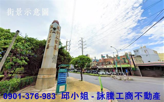 桃園觀音農地-1