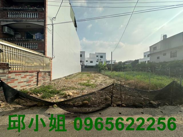 民雄建地-1