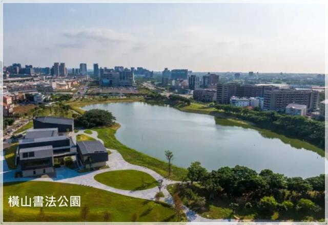 中壢青埔國小建地出售