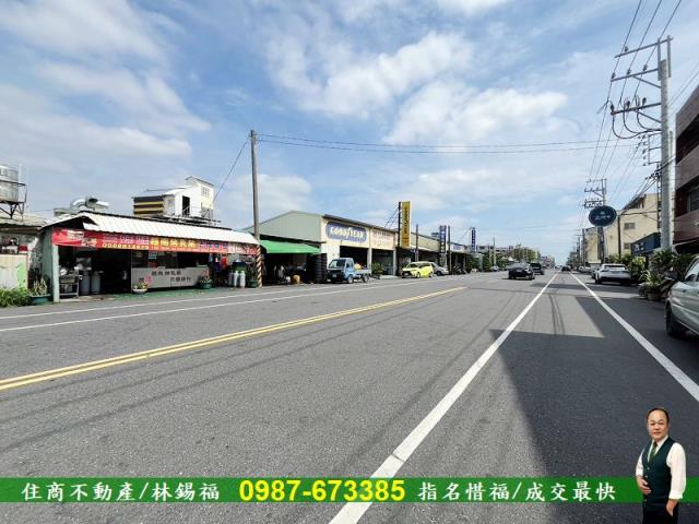佳里工業地-3