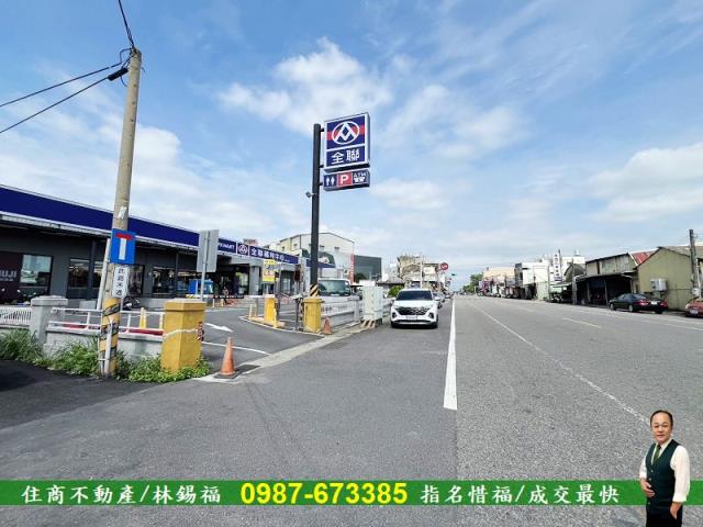 佳里工業地-5
