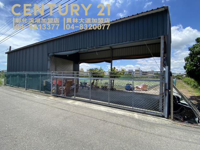 彰化大村農地-8