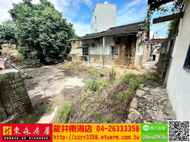 台中大肚建地-3