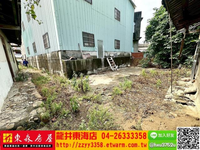 台中大肚建地-4