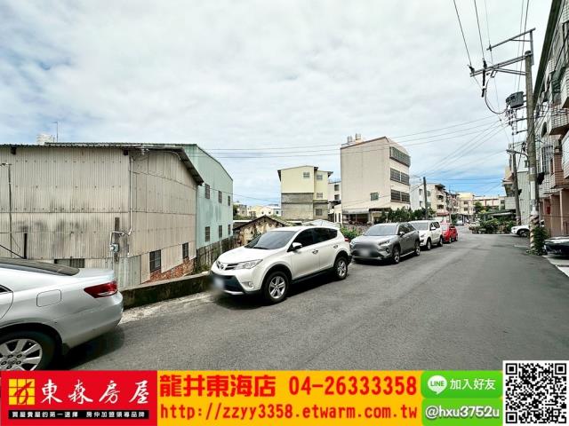 台中大肚建地-1