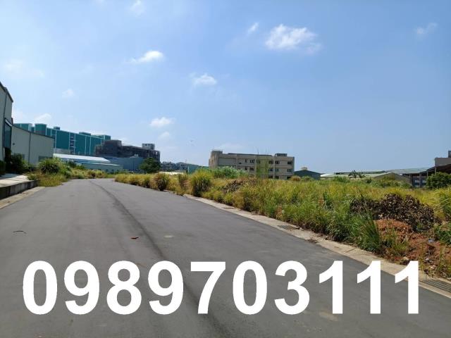 楊梅工業地-7