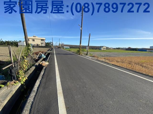 新園農地-1