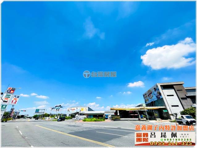 嘉義太保建地-3
