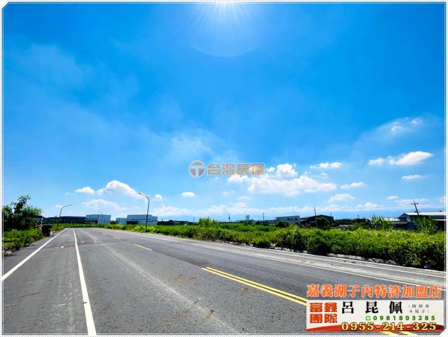 嘉義太保建地-4