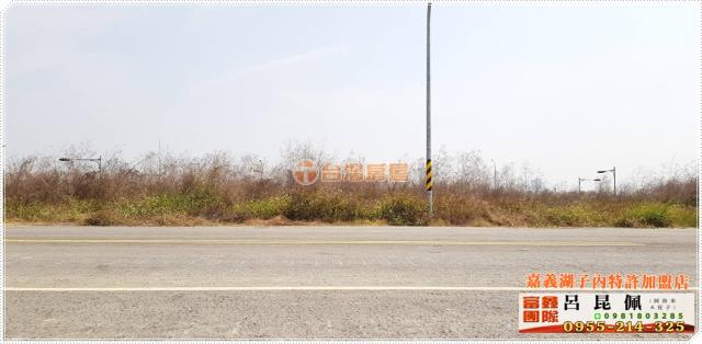 嘉義太保建地-3