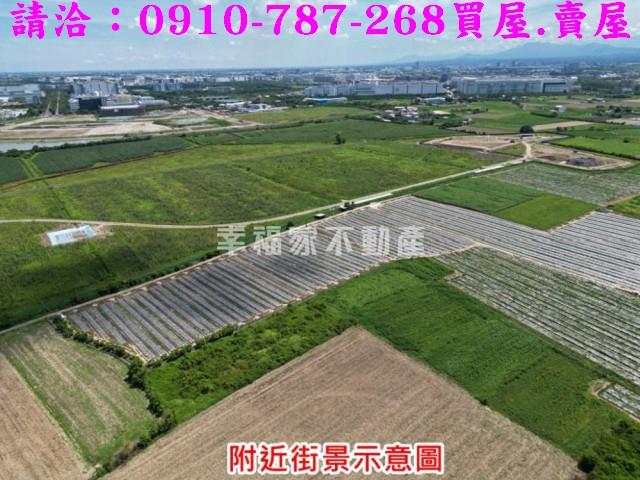 新市農地-14