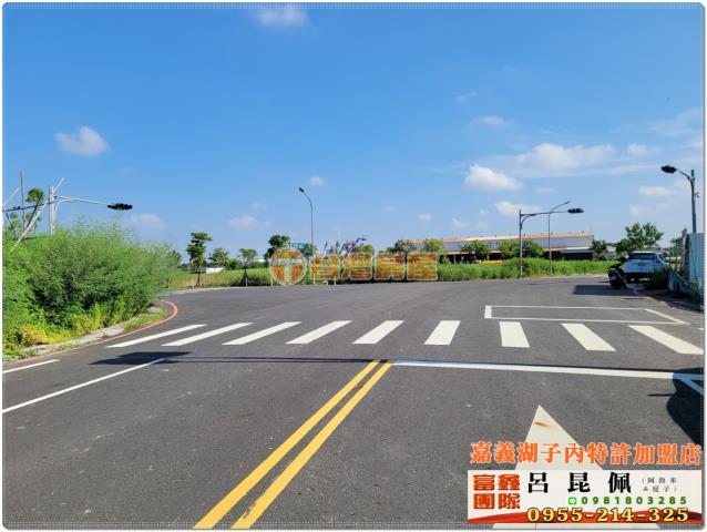 嘉義建地-2