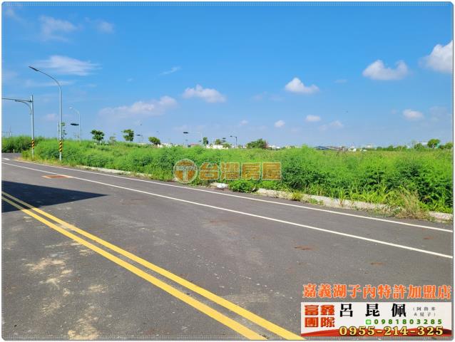 嘉義建地-4