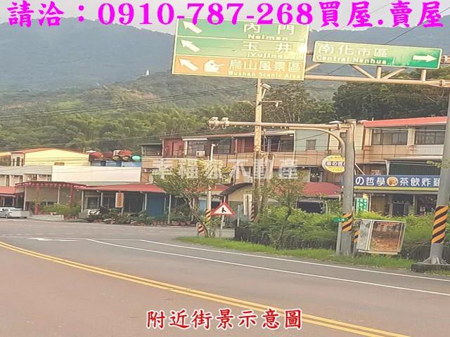台南南化農地-12