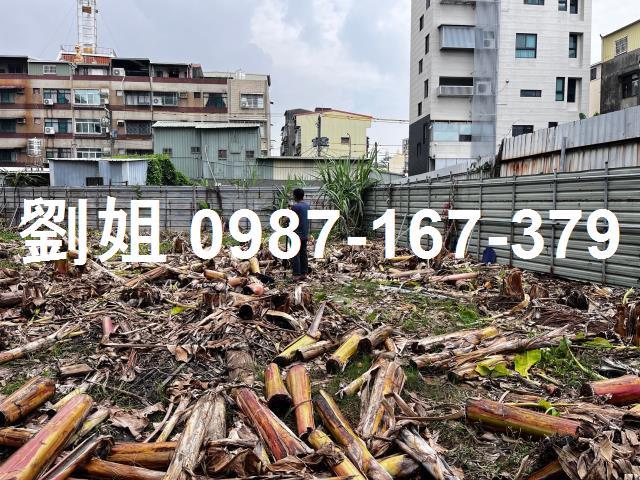 小港建地-1