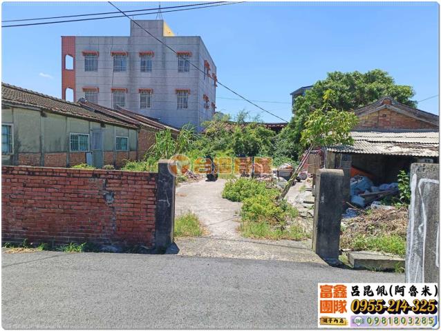 嘉義新港建地-3
