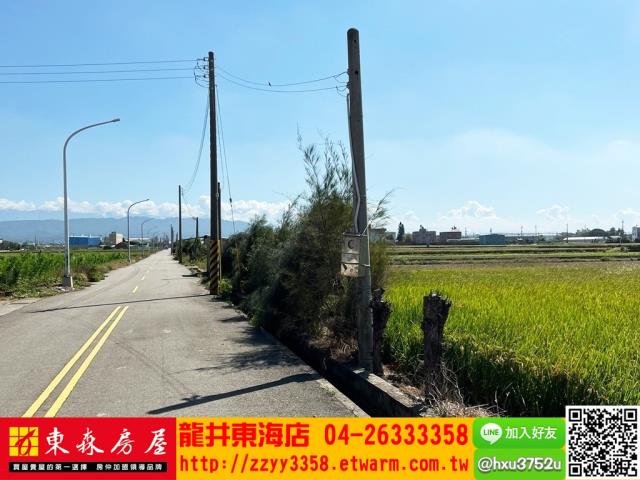 大甲農地-5
