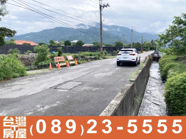 鑽石台東土地買賣