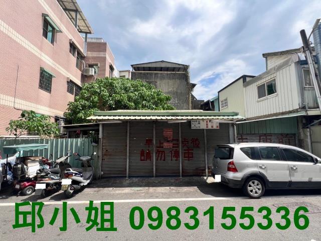 東區建地-1
