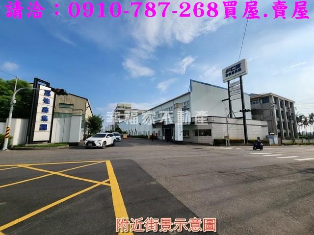 關廟農地-12