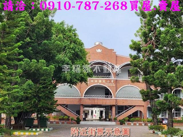 關廟農地-14